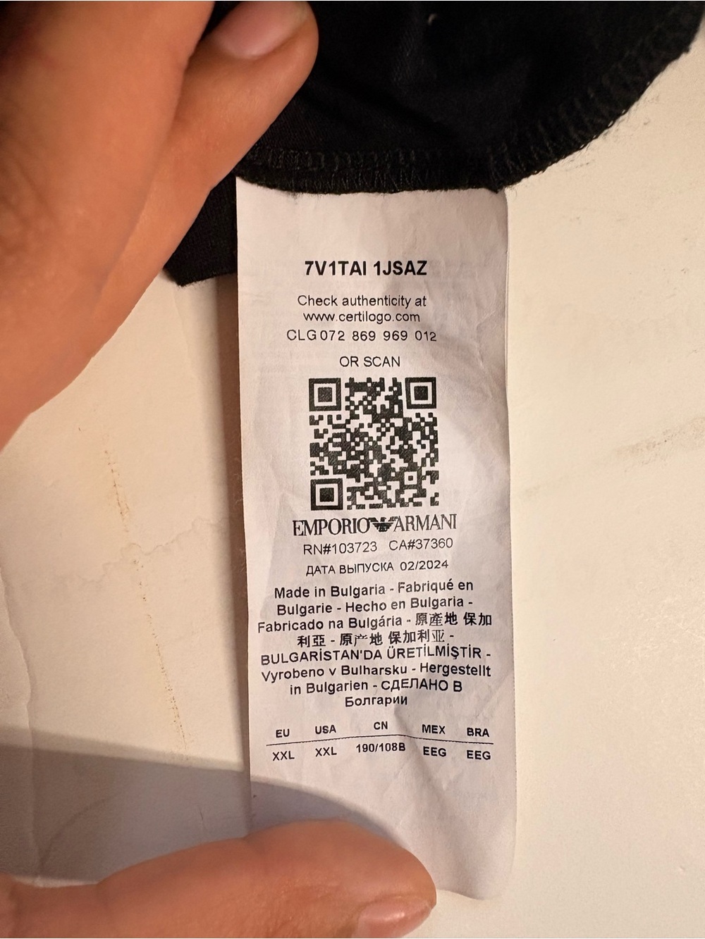 Emporio Armani Black Crewneck Milano Logo Tee - Picture 4 of 4